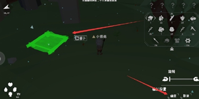 �����㿪ʼ��6�ڡ�����������Ϸ�н�����ʹ�÷���