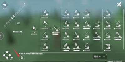 �����㿪ʼ��7�ڡ�����Ϊʲô����Щ�����䡱���䲻�ˣ�