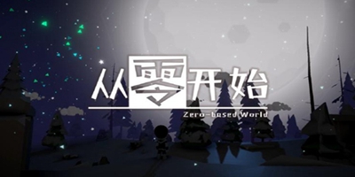 �����㿪ʼ��10�ڡ�������Ϸ������״̬�Լ�Ӧ�Է���