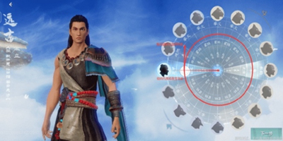 ����ɽ�������淨ȫ����