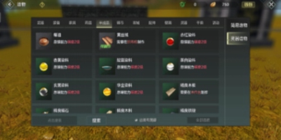 ����ܽ���