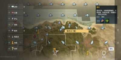 ��Ϸ���������ܽ���