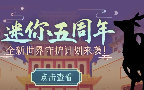 ���������꼴���ǳ� �µ������ػ��ƻ�