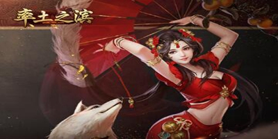 ����֮�����ʽ����佫���