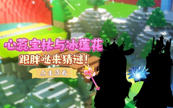 ǿ���ħ�����°汾������ ���ǵ�����˭��