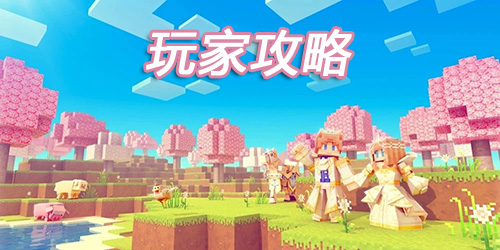 �̿龫��ϵͳ���� ���鼼����⼰չʾ