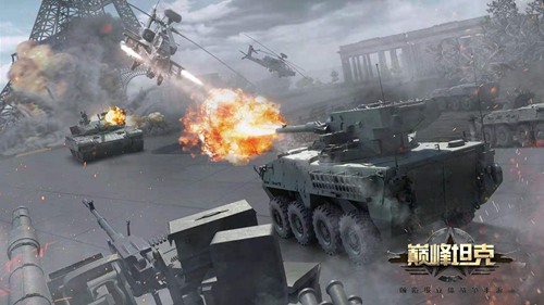 ��Ϸ��ȫ��������