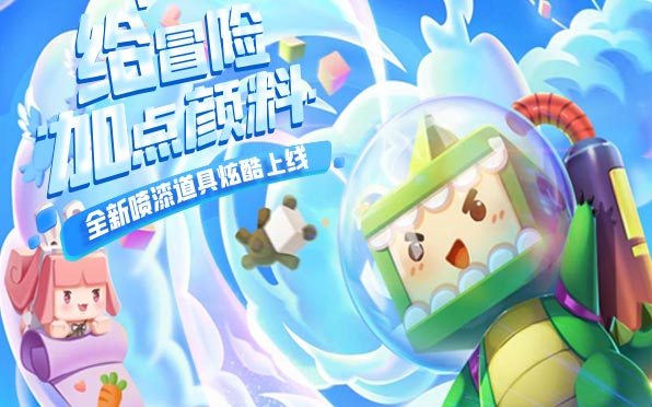 ���±��浥1.6.0 ��ð�ռӵ����ϰɣ�