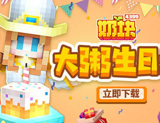 �̿�v5.14�汾���¹���