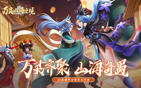 ɽ������|������ɽ��֮�����������飬�������Լ��