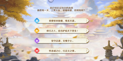 ������ָ�ϡ�������Ӫѡ����ռ����� 