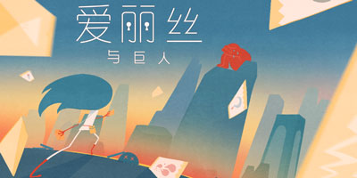 ������˿����ˡ���������������������ߣ�