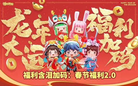 ���ذ�������������룡