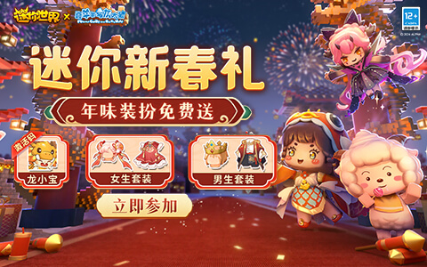  ��������������´�����ζװ������ͣ� 