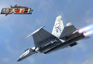 ������ʿ�׷�����