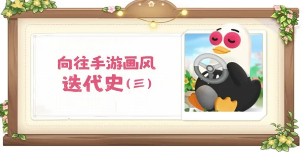 �����ƪ���з��ؼ������������������������ʷ������