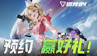 [н]Ԥע᡹ʽߣԤԼܱߺ