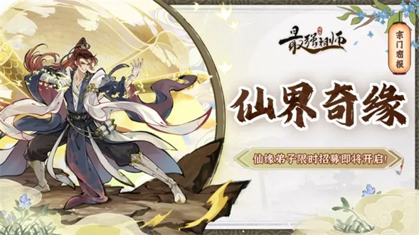 �����ܱ�|��Ե������ʱ��ļ����������