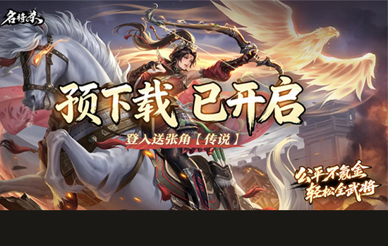 Ԥ�����ѿ���