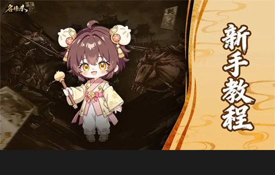 ������ӵ�һ��������ɱ�����淨