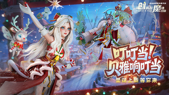 ����ʥ��ͯ�������Ŵ�½������Ʒ��������������