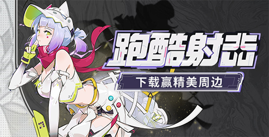 2.0�汾���ߣ�����Ӯ�������뾫���ܱ�