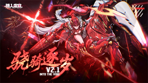 ��չ��� | 2.1���������꡹�汾����&�Ż���������