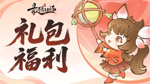 ��Ե����|����ף������룡