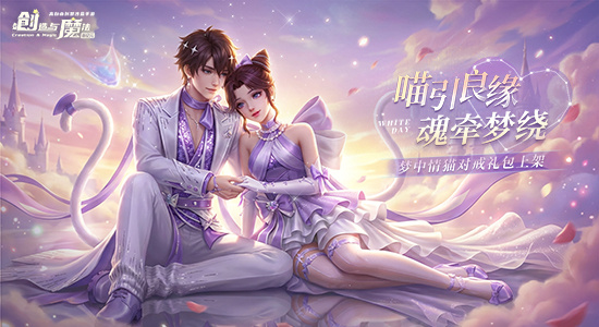 ���Ŵ�������������ȫ����Ե�������������Ϯ��