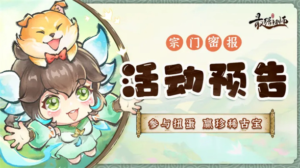 �����ܱ�|����Ť����Ӯ��ϡ�ű���