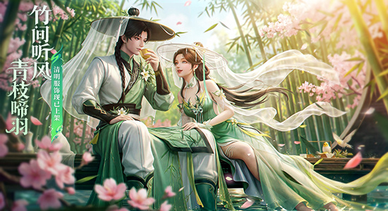 �����䣬�������ţ�̤����Ρ�����С��������ߣ�