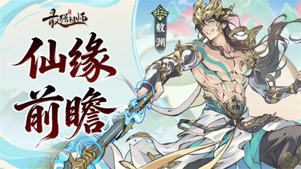 ��Եǰհ������Ԩ