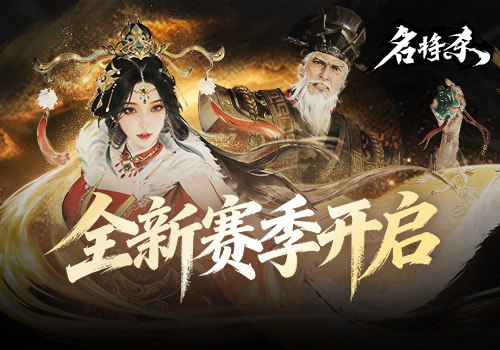 ����4������ǰհԤ��⎮���佫/Ƥ������