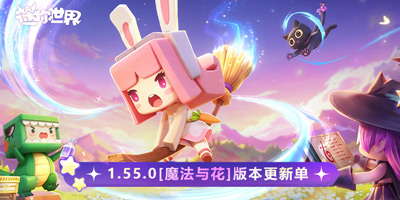 1.55.0 ħ���뻨�汾���±��浥