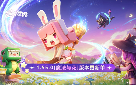 1.55.0 ħ���뻨�汾���±��浥