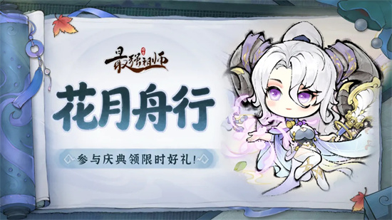 �����ܱ�|�������У��Ǻ�Ѱ�䱦��