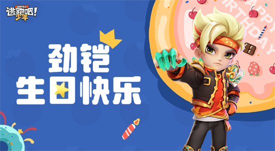 ���ں��һ��롿DMM��ɫ�ա����ε�һ��