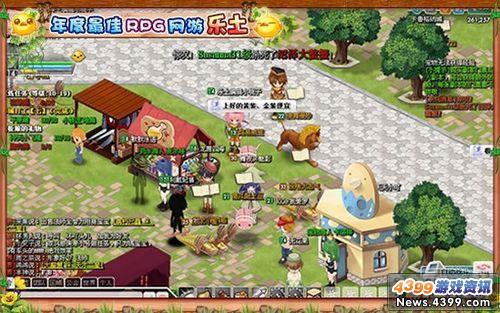 �����������͵ĳ��ﱦ���ǣ�