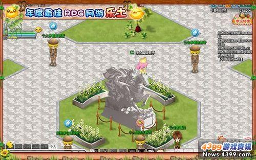 ���ֳ���ׯ�ϵ���ʿ����ʲôʱ������ҵ��أ�