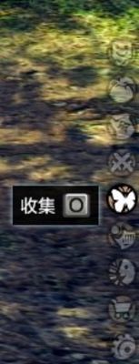 ����2����־ ����2�ƺ�ϵͳȫ����