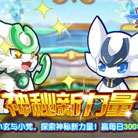 ���洫˵̽������������ ÿ��300ѧϰ��