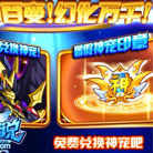 ���洫˵���ӡ����Ѷһ����