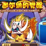 ����������޾��� �����ȶ���