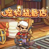 �����������װ���� ���ս��ʵ��