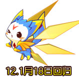 ��������ʼ�ʥ���Ī