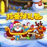 ���������ʥ������ ʥ�������ͽ���