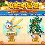 ������������h�� �ʼ�ʥ���Ī�ع�