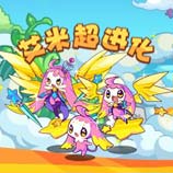 ����������׳����� ȫ��ð���