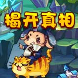 ��������ҿ����� �÷�����ʦ��С��