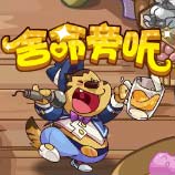 ��������������� �һ���̽С��